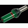 熱風(fēng)器。加熱器。leister
