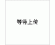 羽毛球?qū)Ｓ昧?/></a>
		<div><a href=